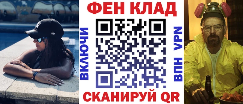 Амфетамин VHQ  как найти наркотики  Ликино-Дулёво 