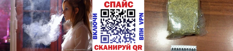 БУТИРАТ BDO  Ликино-Дулёво 