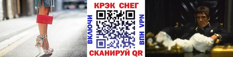КОКАИН Columbia  даркнет телеграм  Ликино-Дулёво 