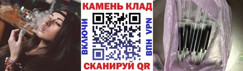 Гашиш Cannabis  мега   Ликино-Дулёво 