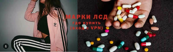 кокаин VHQ Няндома