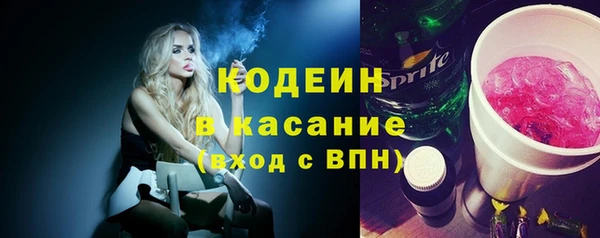 хмурый Нязепетровск
