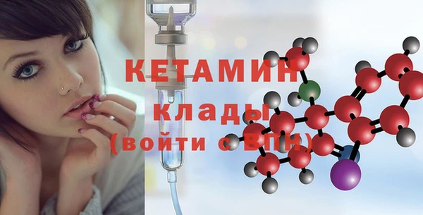 хмурый Нязепетровск
