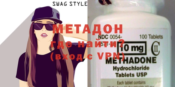 MESCALINE Нягань