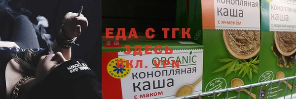 MESCALINE Нягань