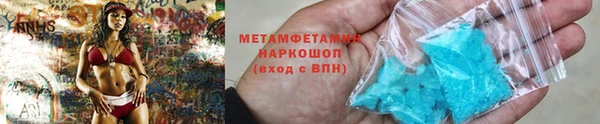 кокаин VHQ Няндома