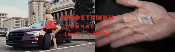 MESCALINE Нягань