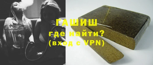 кокаин VHQ Няндома