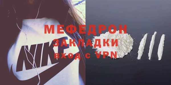 хмурый Нязепетровск