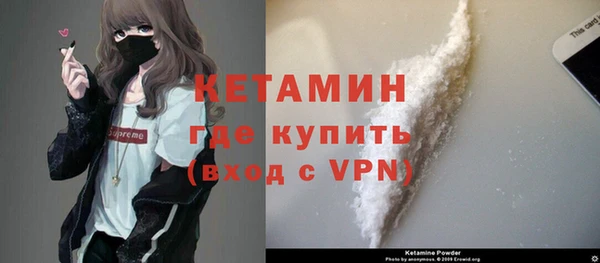 хмурый Нязепетровск