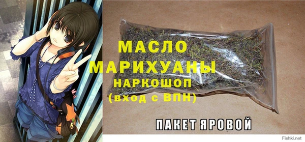 кокаин VHQ Зеленокумск