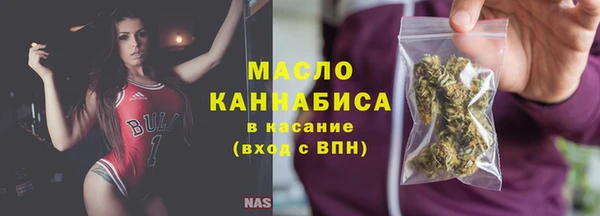 кокаин VHQ Няндома