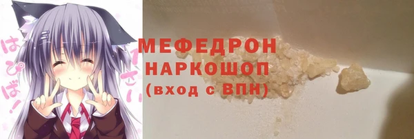 гашишное масло Кукмор