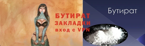 MESCALINE Остров