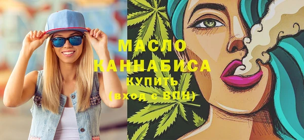кокаин VHQ Няндома