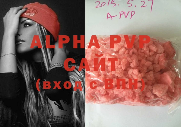 кокаин VHQ Няндома