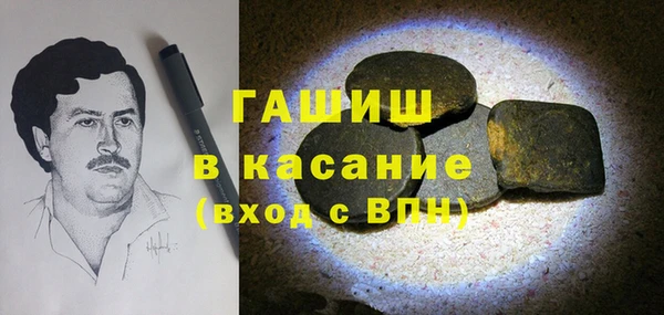 MESCALINE Нягань