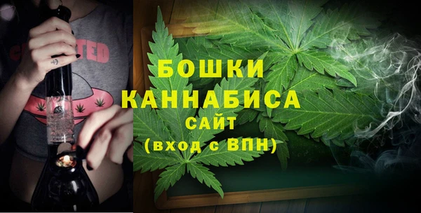хмурый Нязепетровск