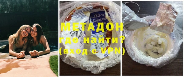 MESCALINE Нягань