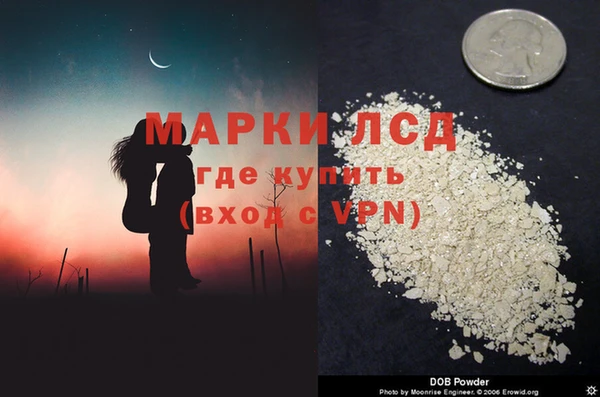 метадон Новокубанск