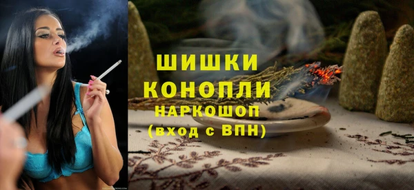 a pvp Осинники
