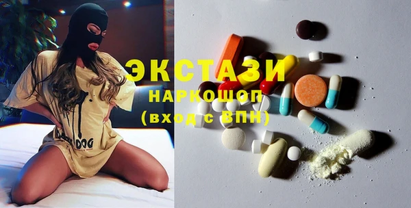 хмурый Нязепетровск