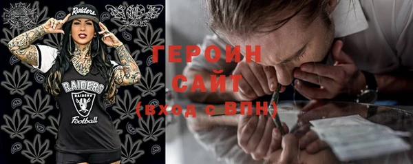 метадон Новокубанск