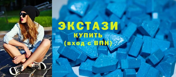 кокаин VHQ Няндома