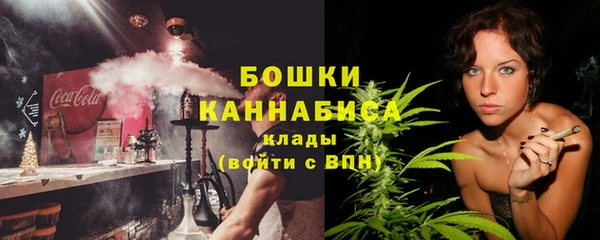 кокаин VHQ Няндома