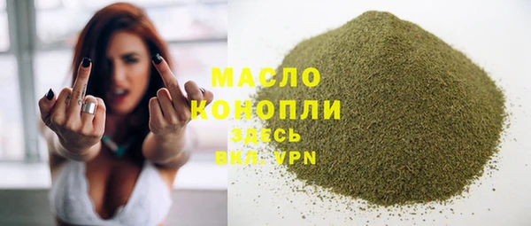 хмурый Нязепетровск