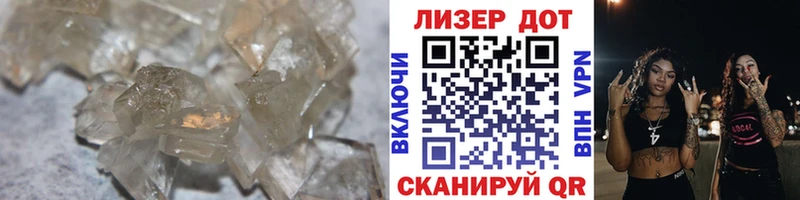 LSD-25 экстази кислота  kraken ТОР  Ликино-Дулёво 