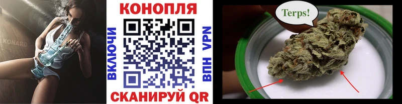 Марихуана семена  Ликино-Дулёво 